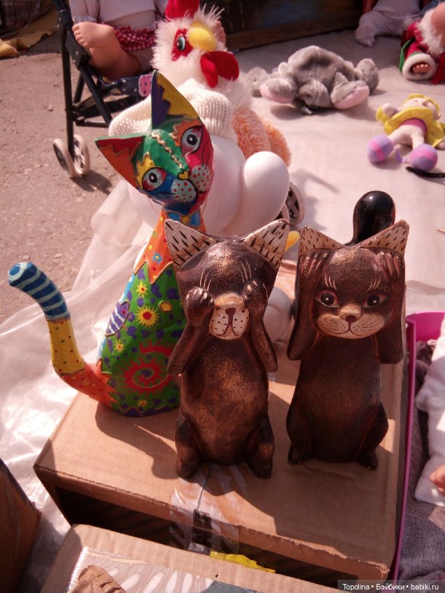 Блошка. Моя очередная добыча