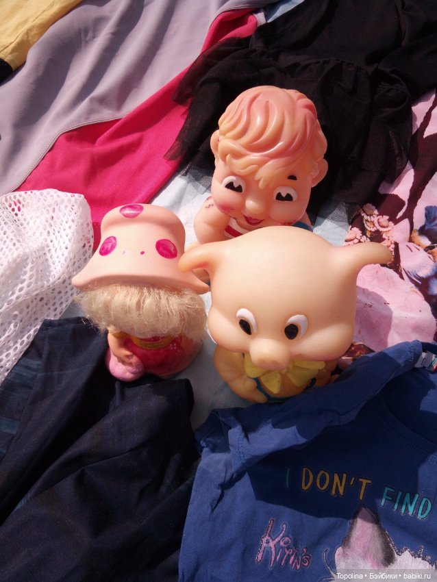 Блошка. Моя очередная добыча