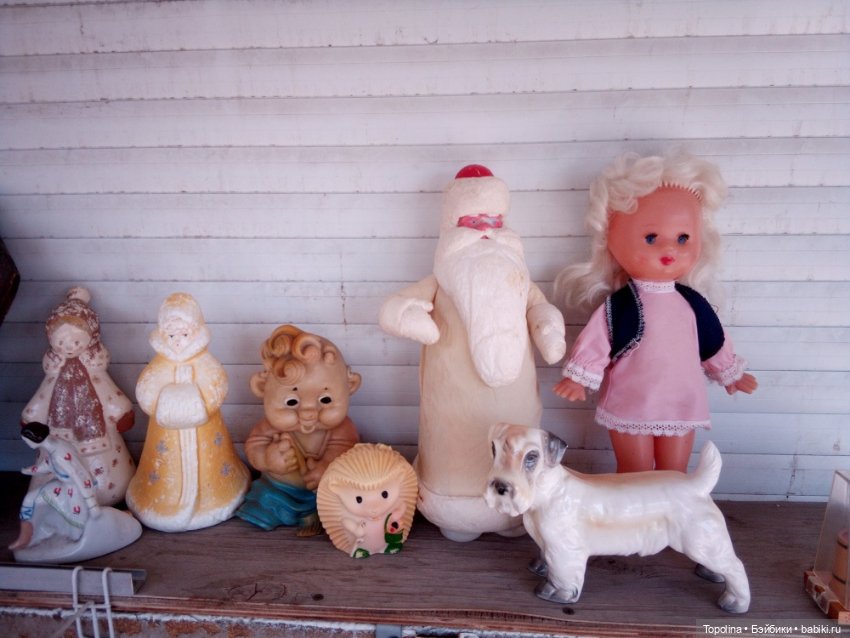 Блошка. Моя очередная добыча (фото 2)