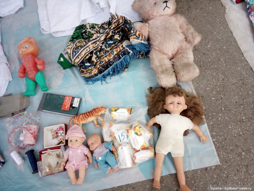 Блошка. Моя очередная добыча