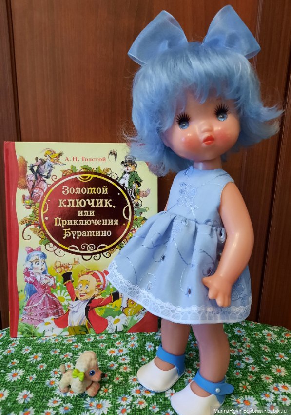 Моя идеальная Мальвина. Яна Загорск (фото 6)