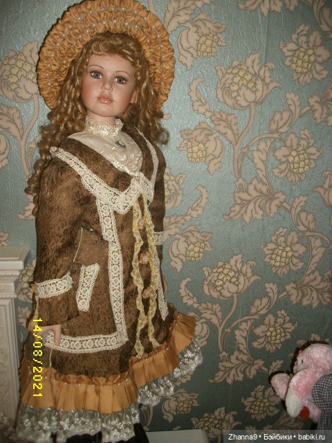 "Так много девушек хороших..."