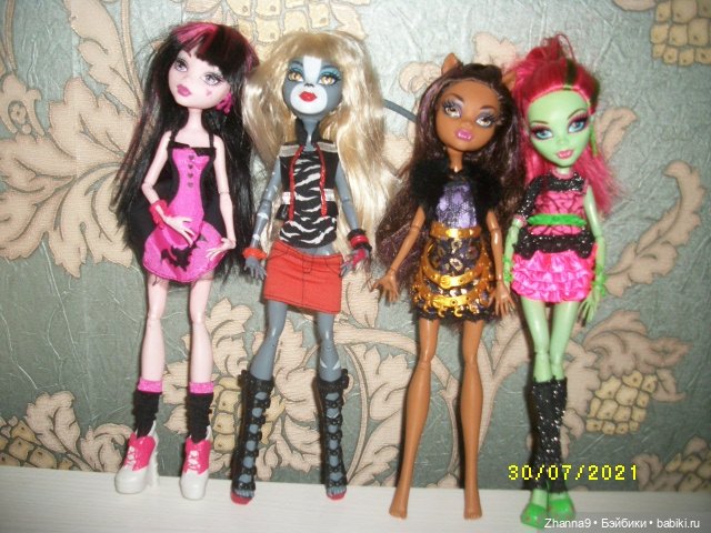 "Так много девушек хороших..."