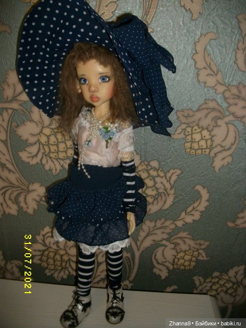 "Так много девушек хороших..."