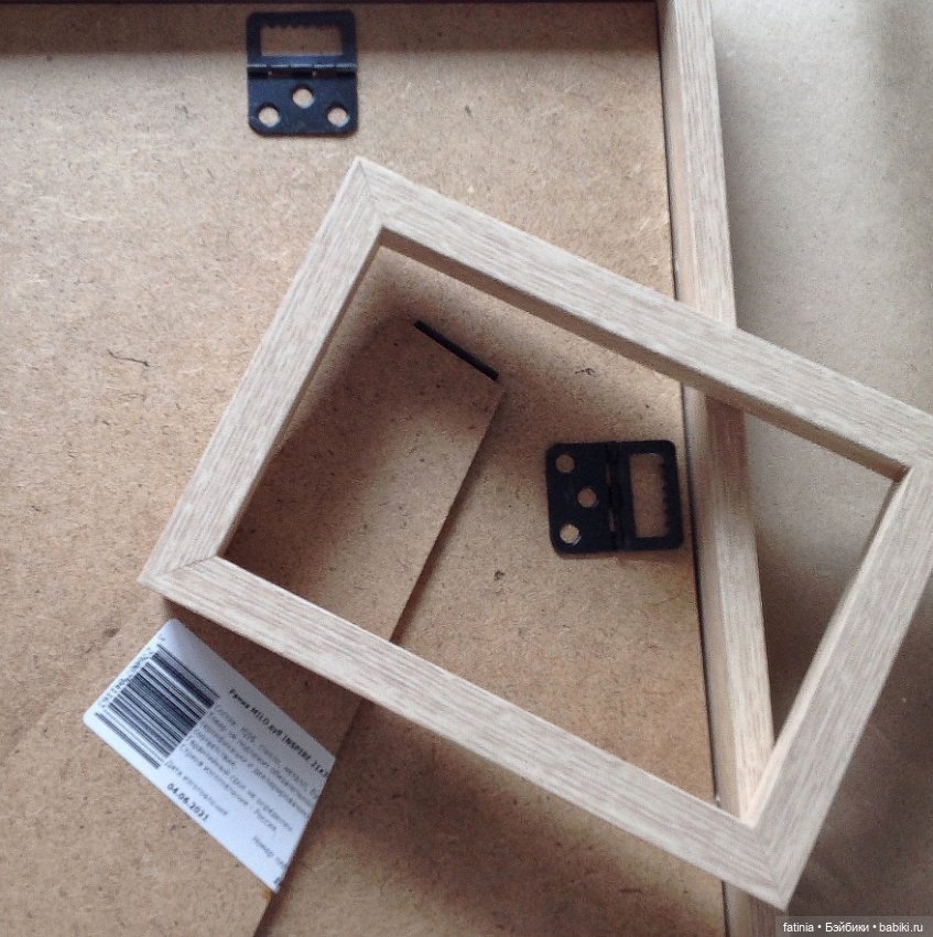 Небольшой познавательный МК по изготовлению мебели или История одной фоторамки (фото 3)