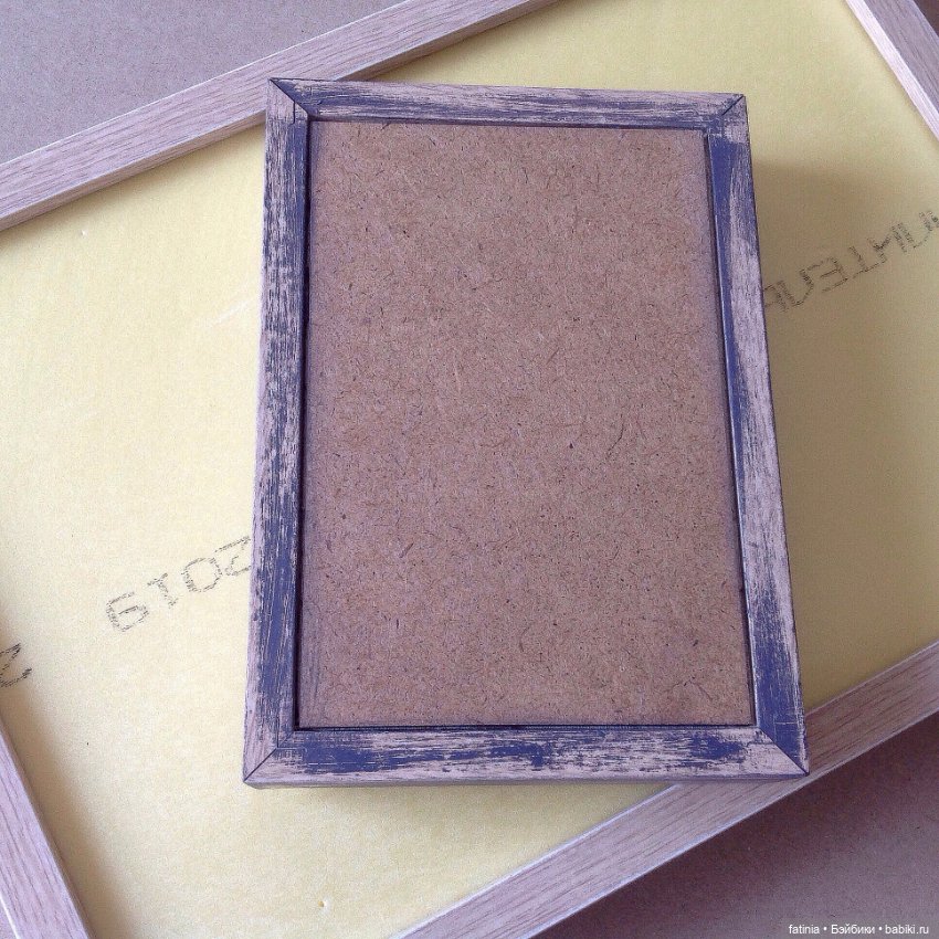 Небольшой познавательный МК по изготовлению мебели или История одной фоторамки (фото 8)