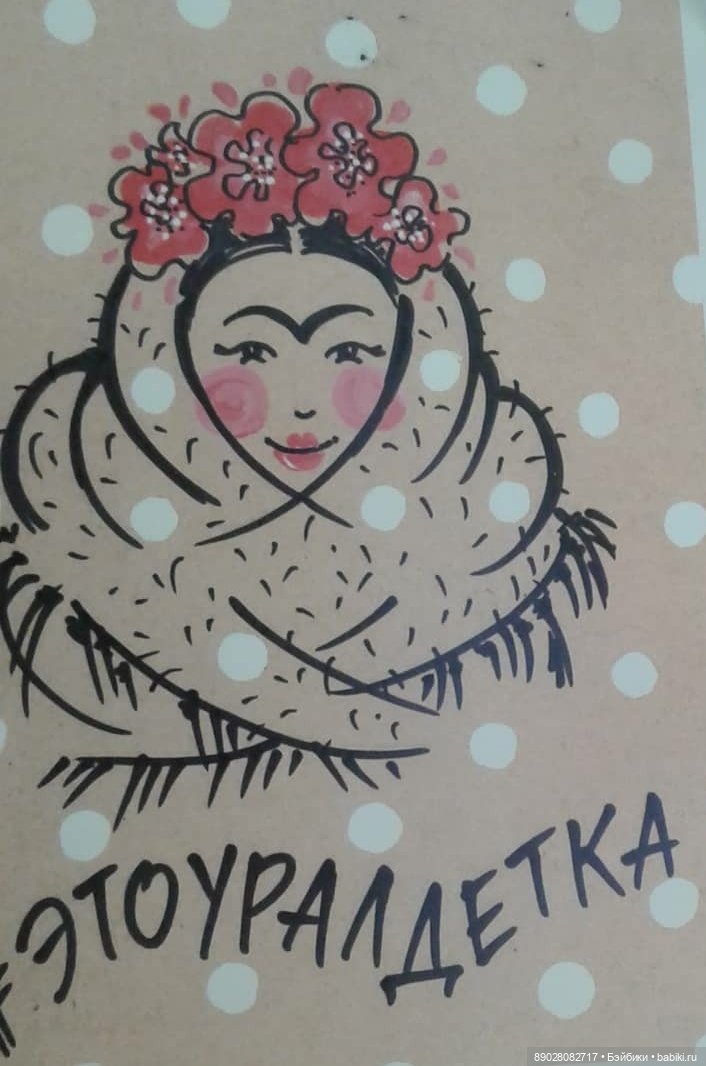 Есть ли у вас любимые персонажи