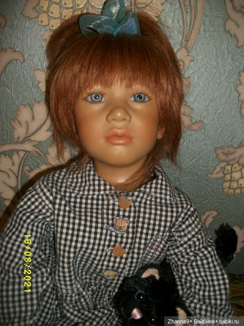 "Так много девушек хороших..."