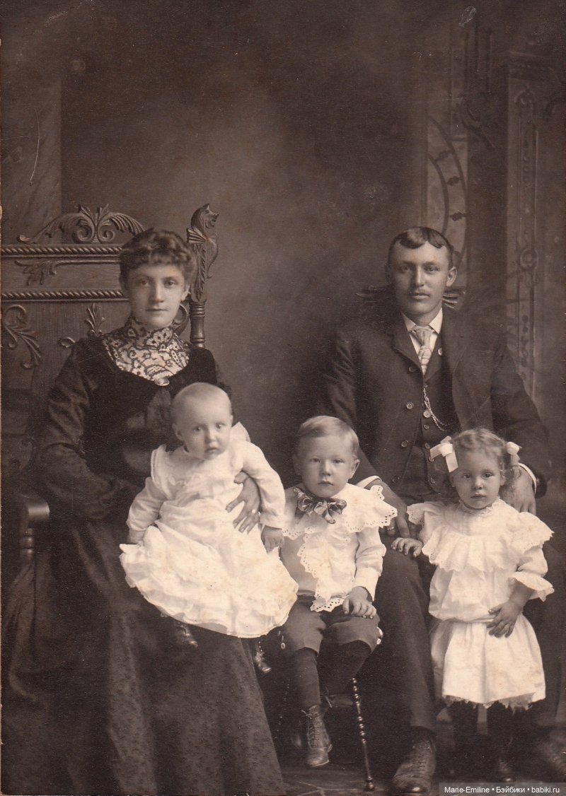 Старинные семейные фотографии