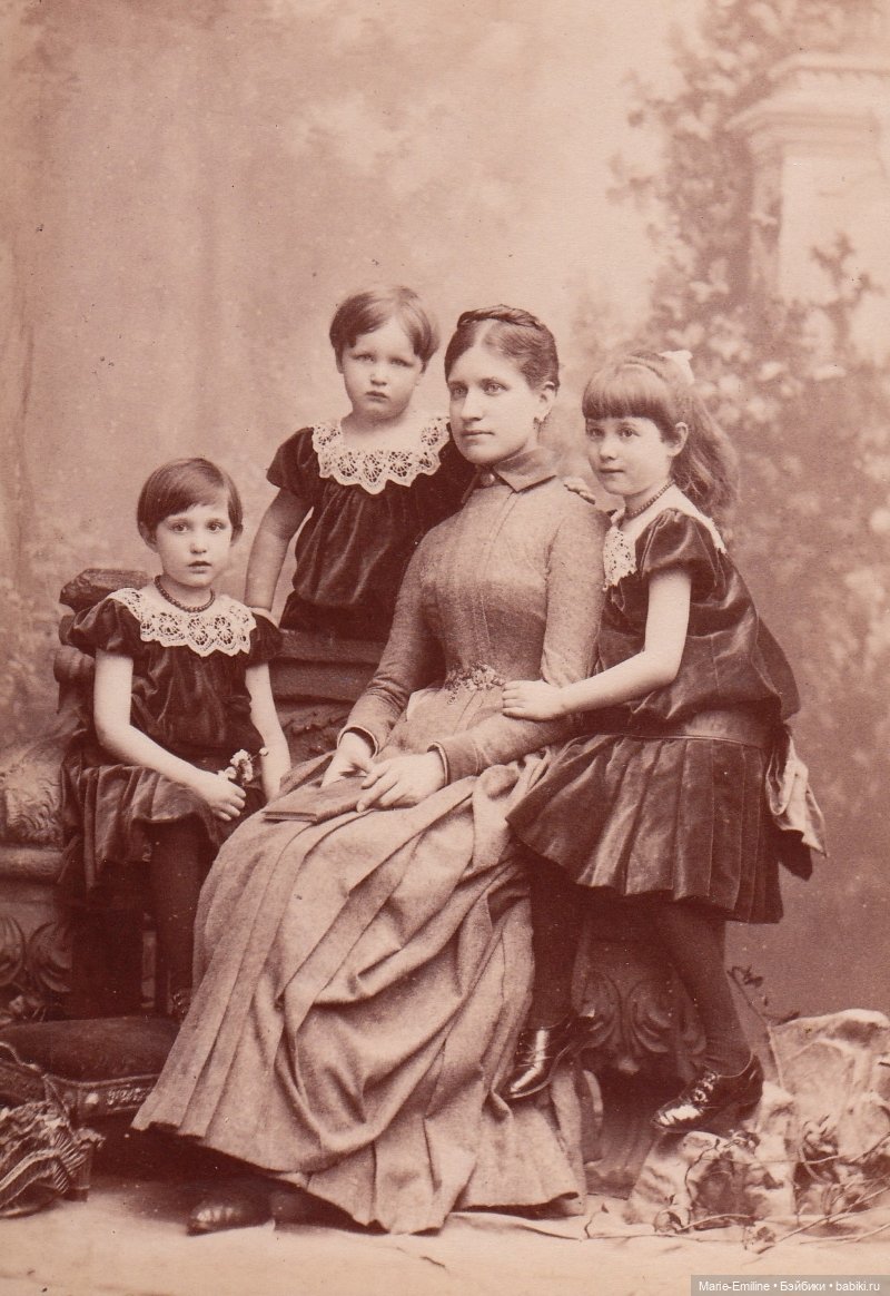 Старинные семейные фотографии