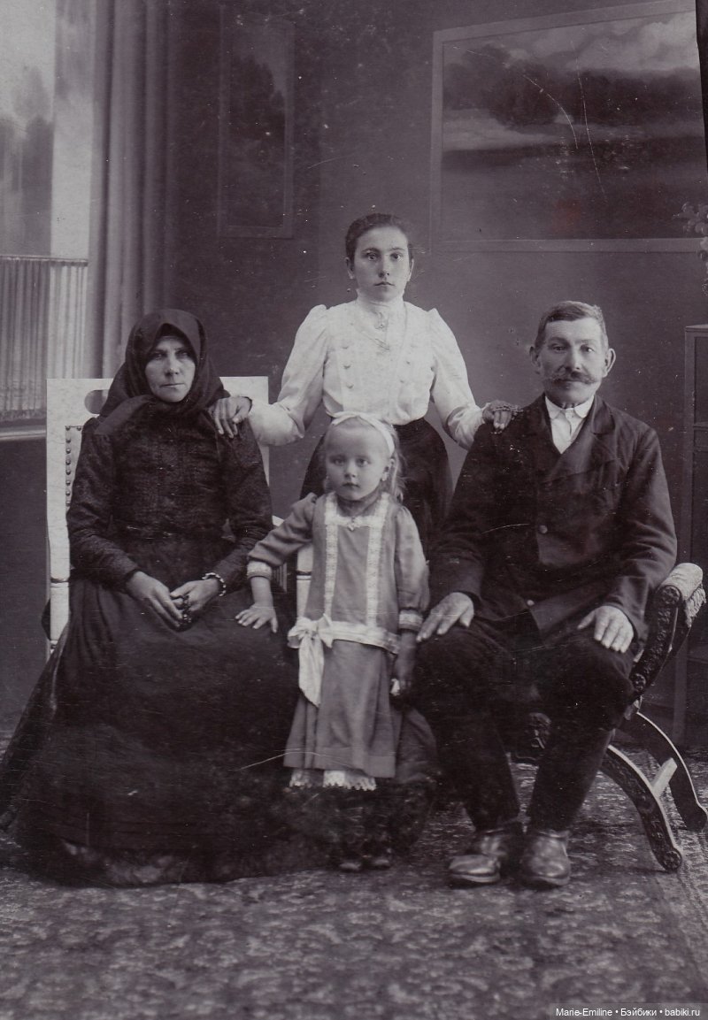 Старинные семейные фотографии