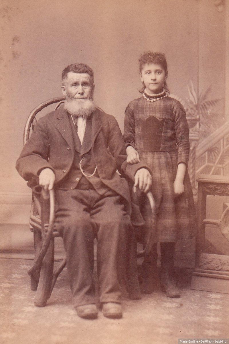 Старинные семейные фотографии