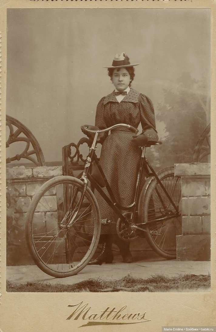 Дамы на старинных фотографиях