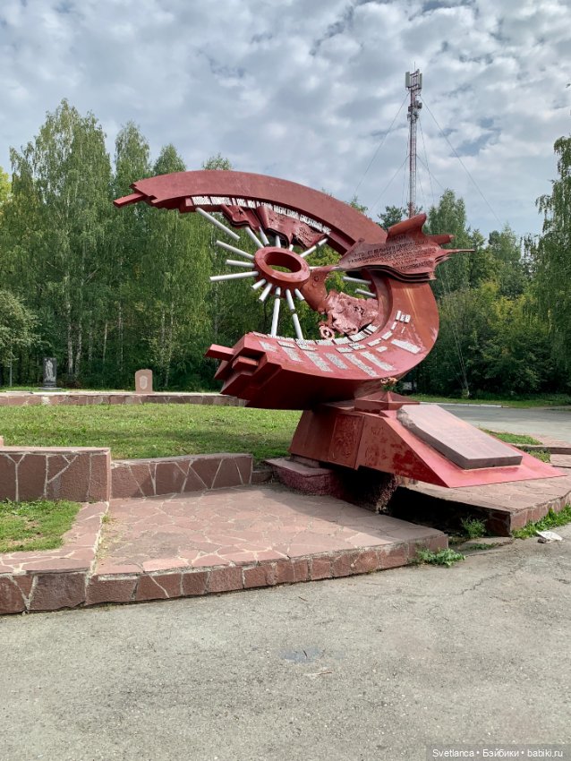 Часть 2. Прогулка в ЦПКиО им. Маяковского г. Екатеринбург с куклами Biggers (фото 8)