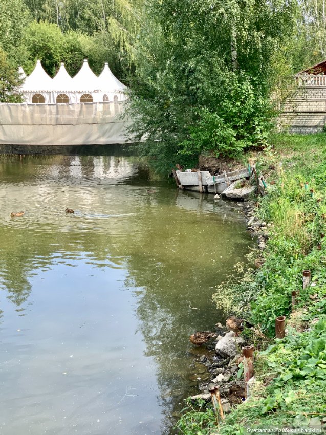 Часть 1. Прогулка в ЦПКиО им. Маяковского г. Екатеринбург с куклами Biggers