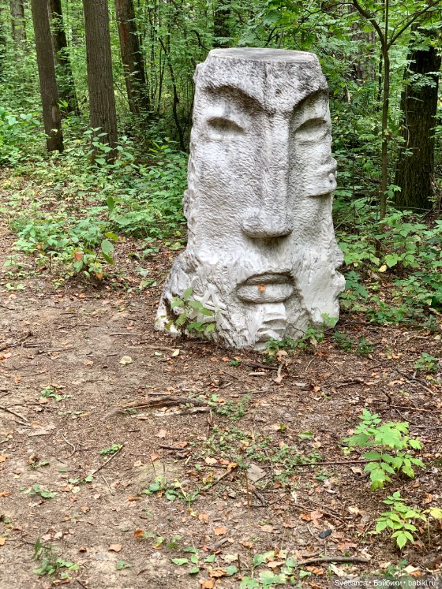 Часть 2. Прогулка в ЦПКиО им. Маяковского г. Екатеринбург с куклами Biggers