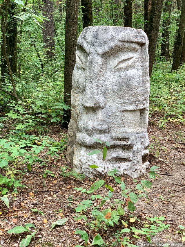 Часть 2. Прогулка в ЦПКиО им. Маяковского г. Екатеринбург с куклами Biggers