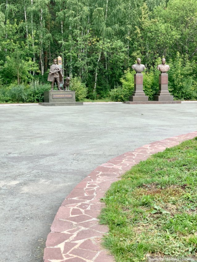 Часть 2. Прогулка в ЦПКиО им. Маяковского г. Екатеринбург с куклами Biggers (фото 10)