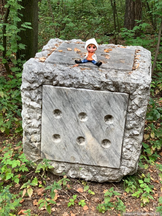 Часть 2. Прогулка в ЦПКиО им. Маяковского г. Екатеринбург с куклами Biggers