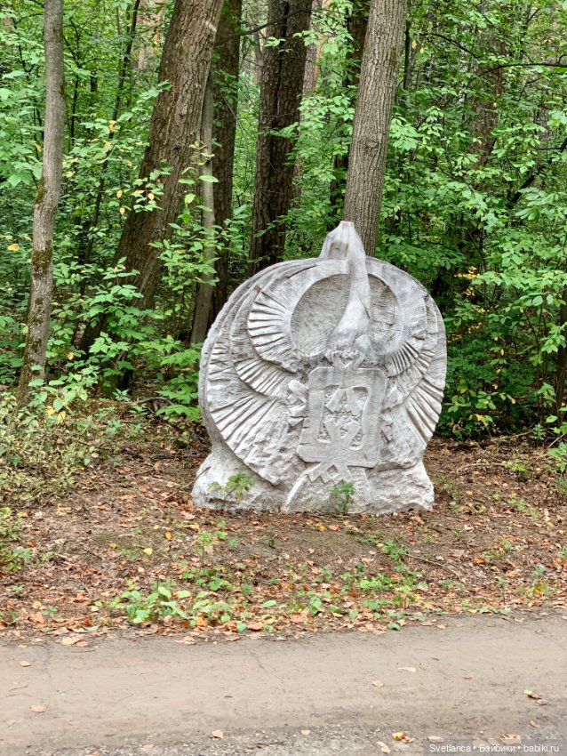 Часть 2. Прогулка в ЦПКиО им. Маяковского г. Екатеринбург с куклами Biggers