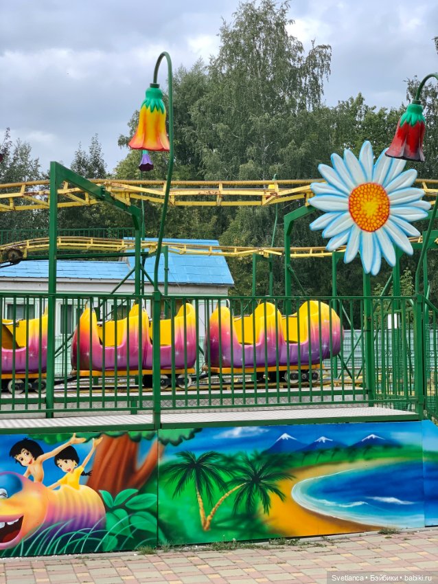 Часть 1. Прогулка в ЦПКиО им. Маяковского г. Екатеринбург с куклами Biggers