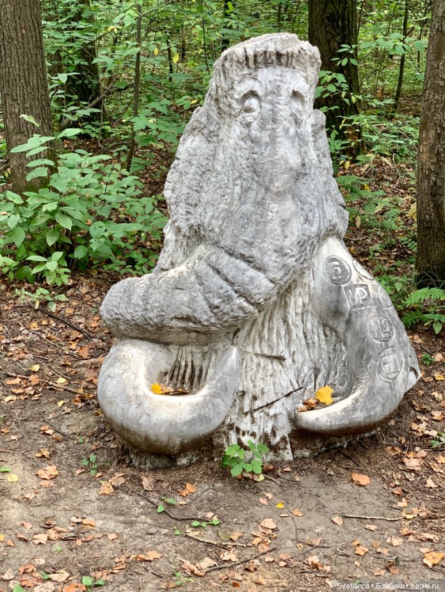 Часть 2. Прогулка в ЦПКиО им. Маяковского г. Екатеринбург с куклами Biggers