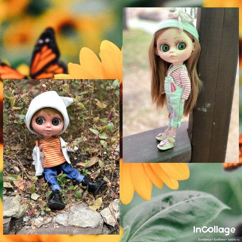 Часть 2. Прогулка в ЦПКиО им. Маяковского г. Екатеринбург с куклами Biggers