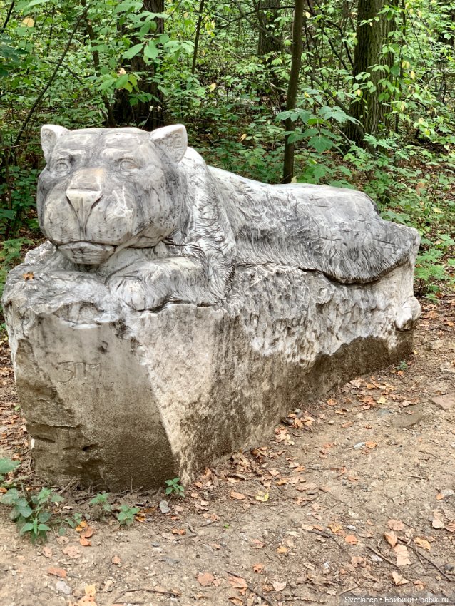 Часть 2. Прогулка в ЦПКиО им. Маяковского г. Екатеринбург с куклами Biggers