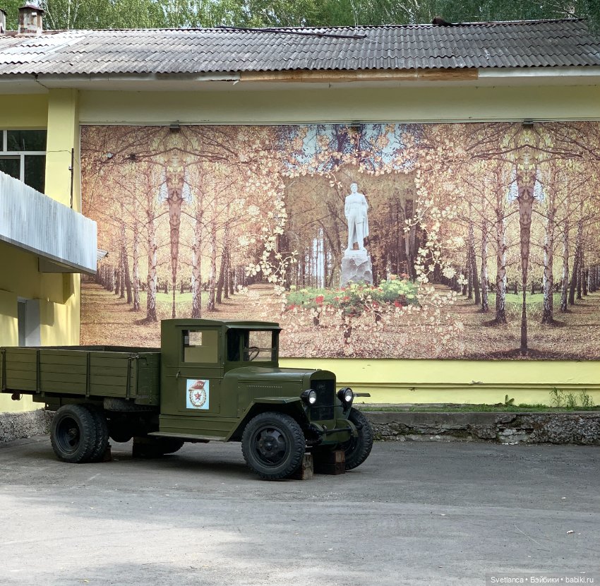 Часть 2. Прогулка в ЦПКиО им. Маяковского г. Екатеринбург с куклами Biggers