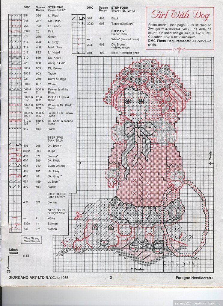 Antique Bisque Dolls by Joe Giordano / Timeless Treasures / Paragon Needlecraft (фото 3)