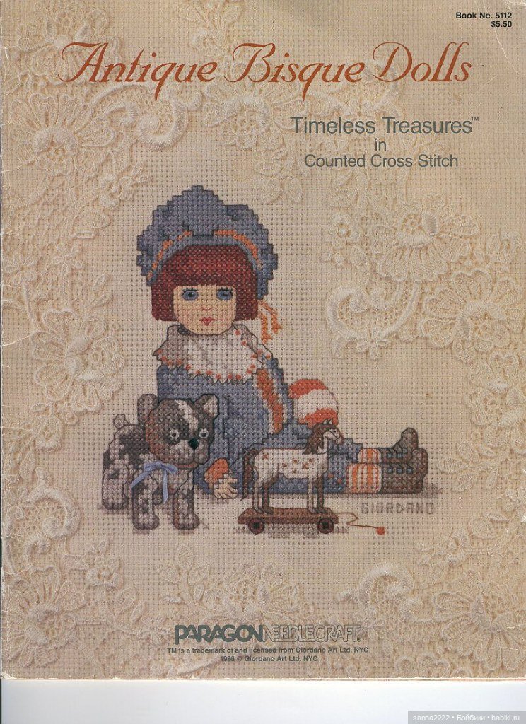 Antique Bisque Dolls by Joe Giordano / Timeless Treasures / Paragon Needlecraft