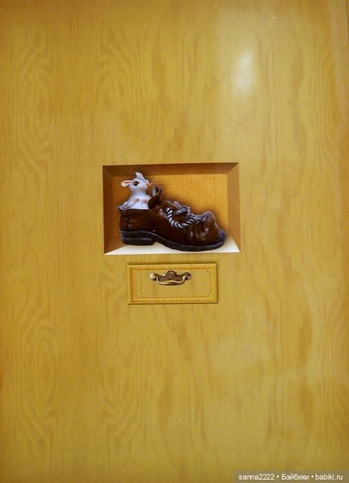 Паперклэй Делайт, 2006г — Папье