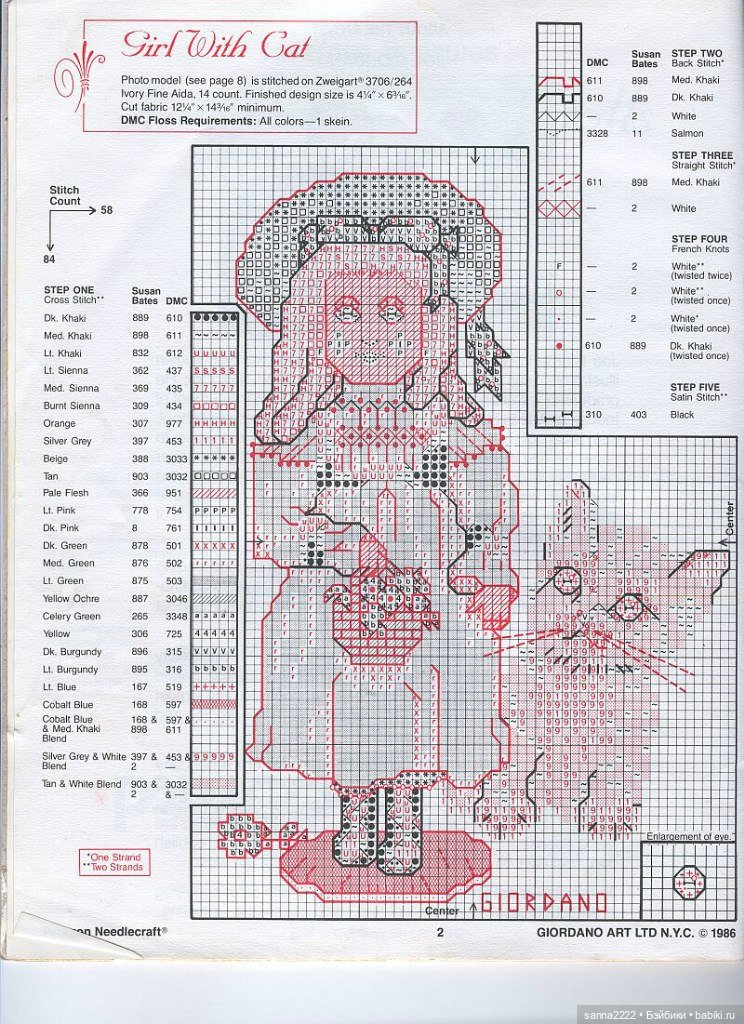 Antique Bisque Dolls by Joe Giordano / Timeless Treasures / Paragon Needlecraft (фото 2)