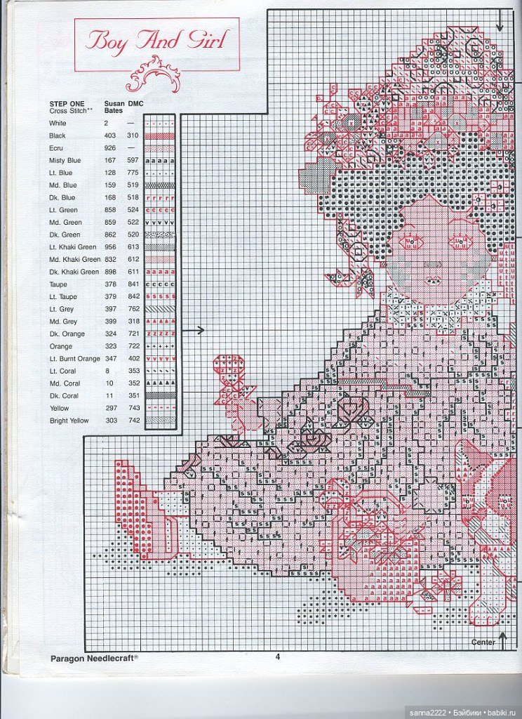 Antique Bisque Dolls by Joe Giordano / Timeless Treasures / Paragon Needlecraft (фото 4)