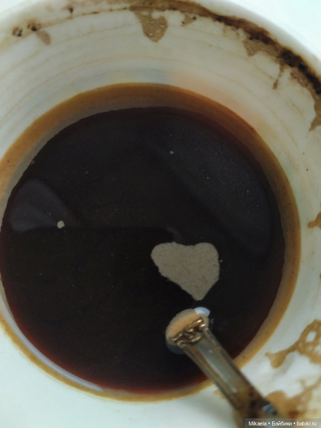 В каждой чашке — Болталка и разговоры обо всем: жизнь (фото 7)