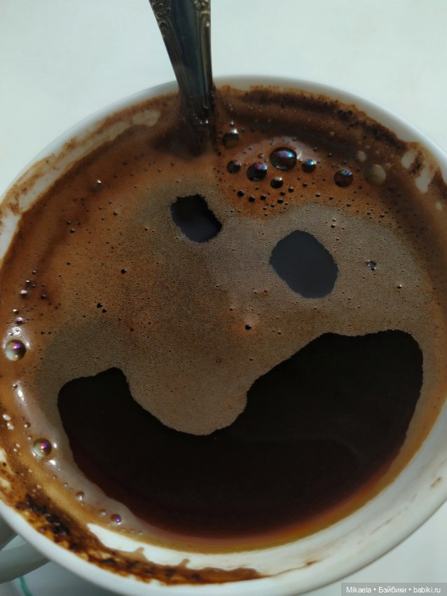 В каждой чашке — Болталка и разговоры обо всем: жизнь (фото 6)