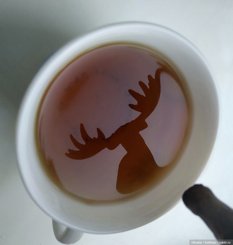 В каждой чашке — Болталка и разговоры обо всем: жизнь