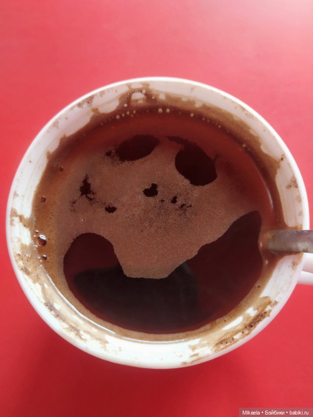 В каждой чашке — Болталка и разговоры обо всем: жизнь (фото 5)