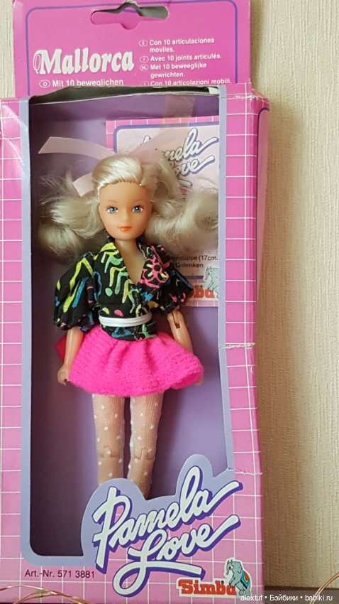 Вторая посылка из "прошлого" (фото 5)