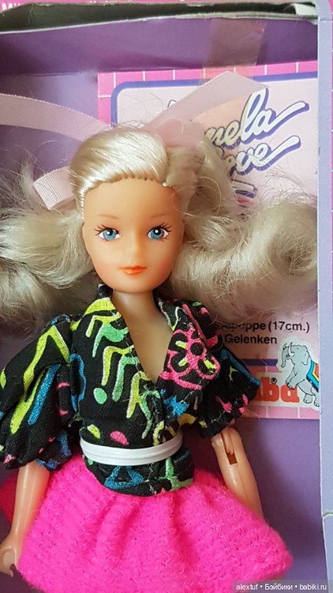 Вторая посылка из "прошлого" (фото 4)