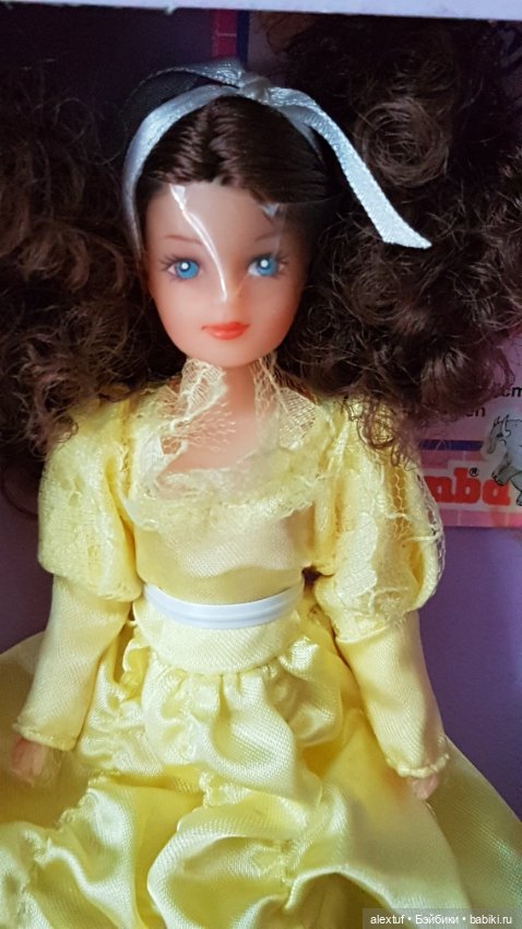 Вторая посылка из "прошлого"