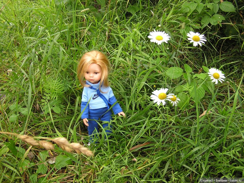 А я еду, а я еду за туманом