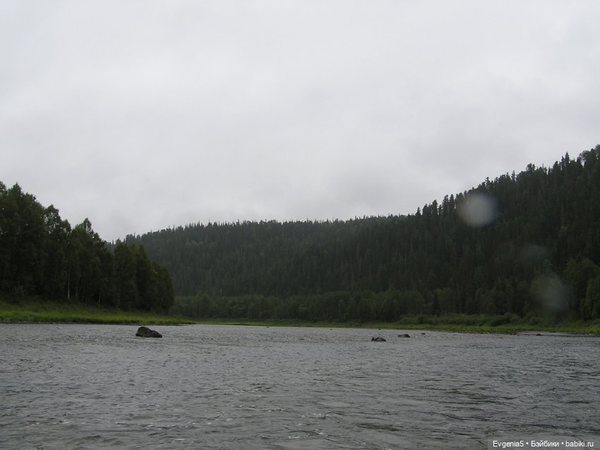 А я еду, а я еду за туманом