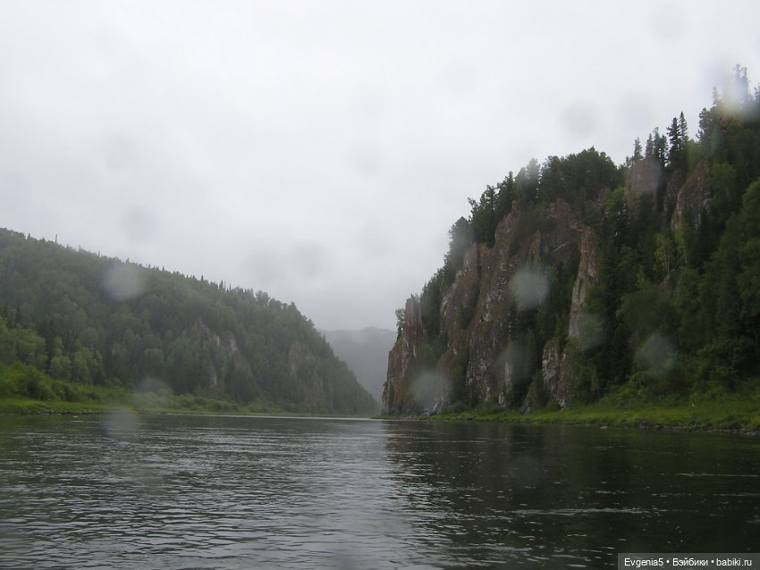 А я еду, а я еду за туманом (фото 10)