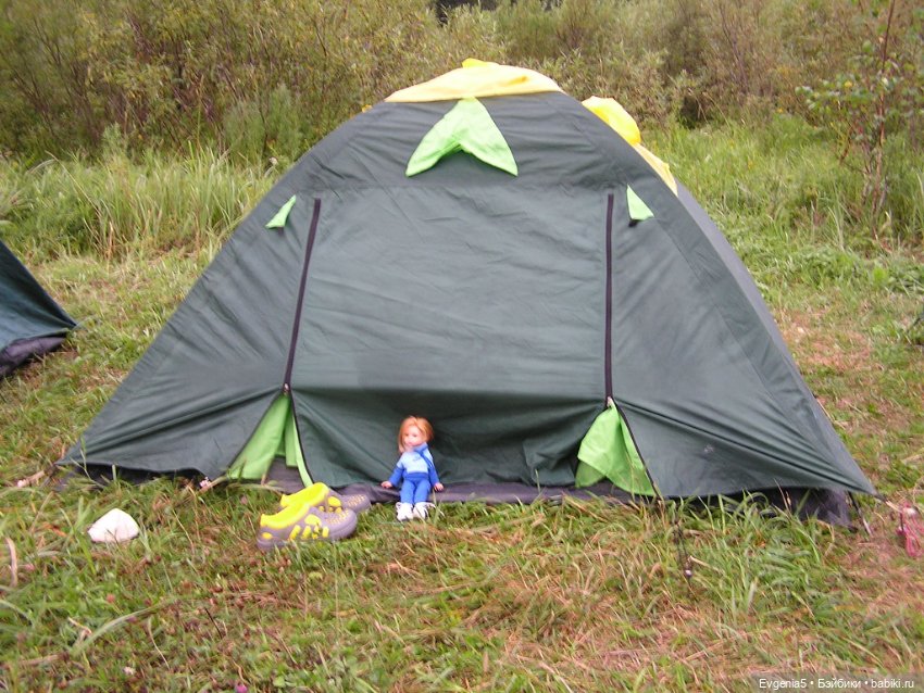 А я еду, а я еду за туманом