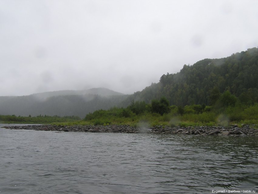 А я еду, а я еду за туманом (фото 9)