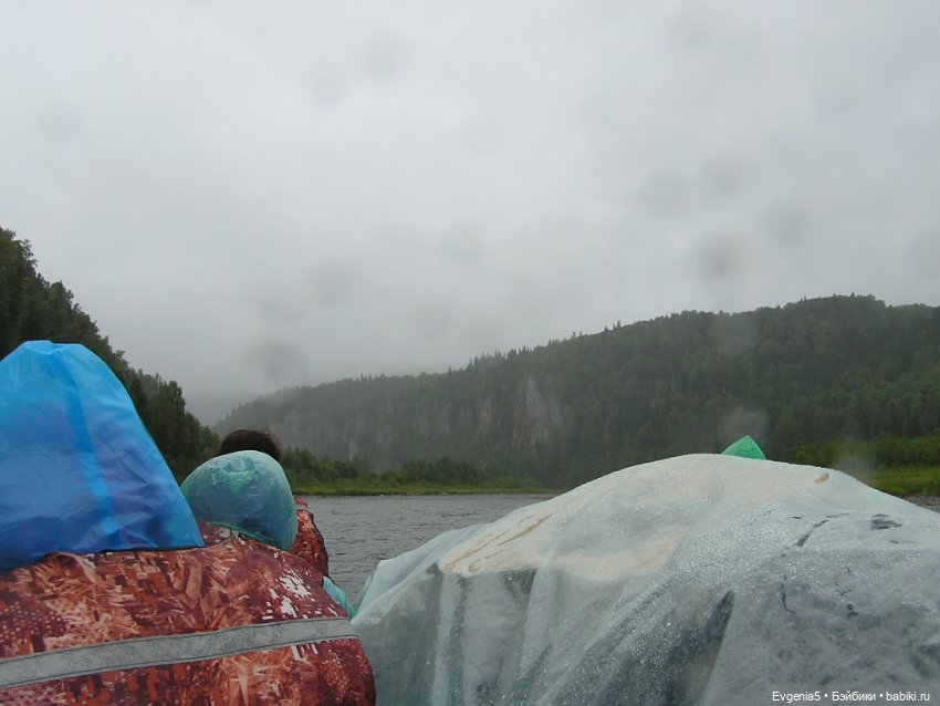 А я еду, а я еду за туманом (фото 3)