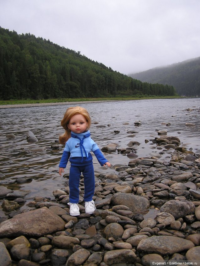 А я еду, а я еду за туманом