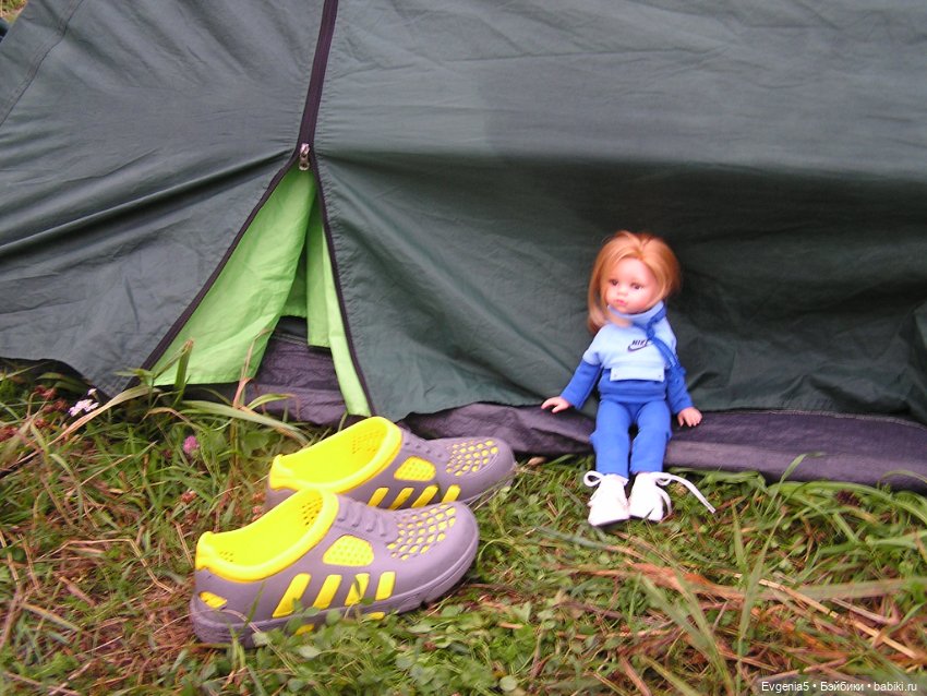 А я еду, а я еду за туманом