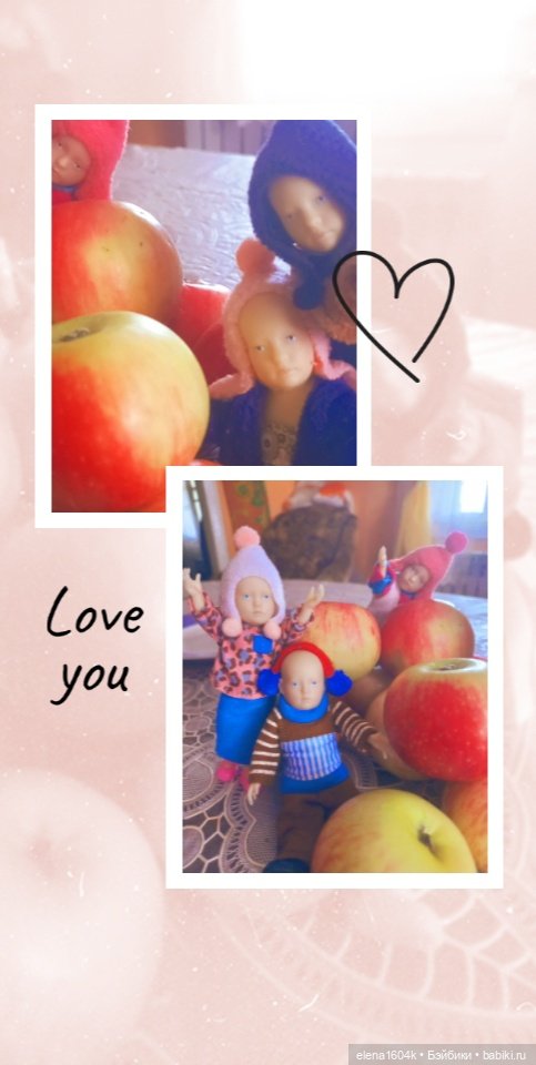 С яблочным спасом — Игровые мини (фото 7)